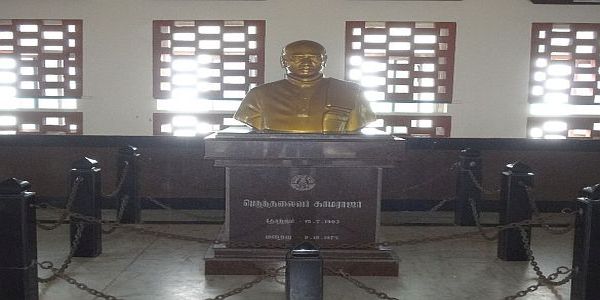 Kamaraj Memorial Mandapam-kanyakumari-itenary