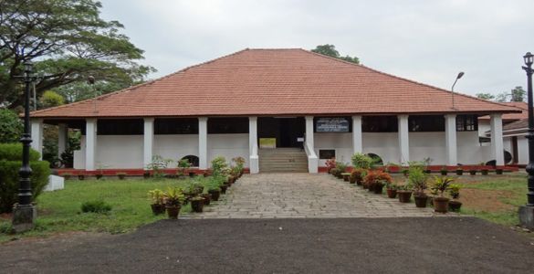 Pazhassi Raja Museum and Art gallery