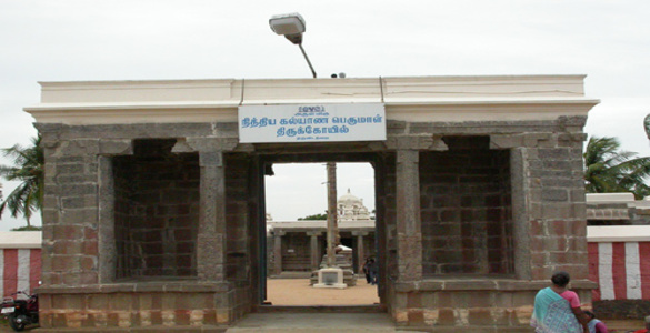 Nitya Kalyana Perumal Temple 